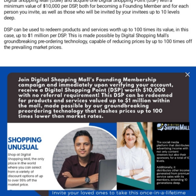 Digital Shopping Mall 