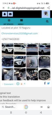 Screenshot_20260703-143445.png